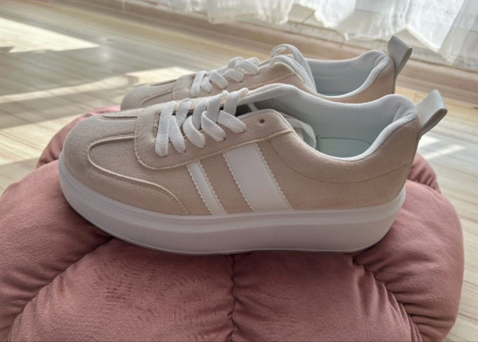Sneakersy beżowe