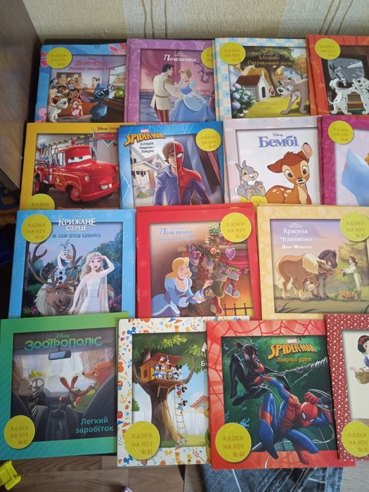 Казки на ніч Дісней українською книжечки
