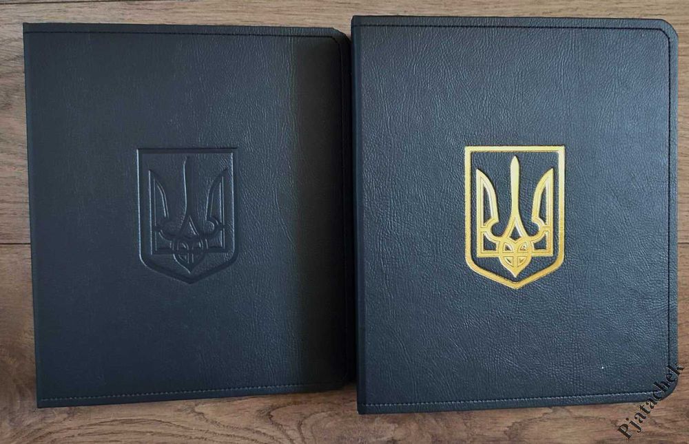 Альбом и листы с разделителями для разменных монет Украины с 1992