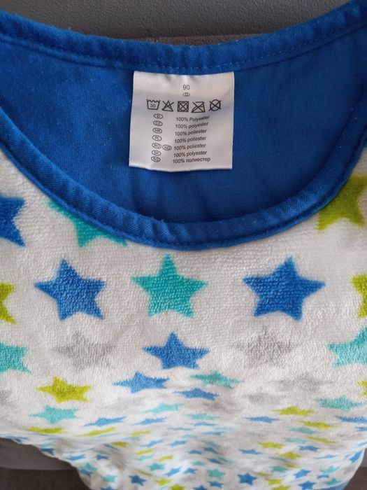 Śpiwór do spania r.92