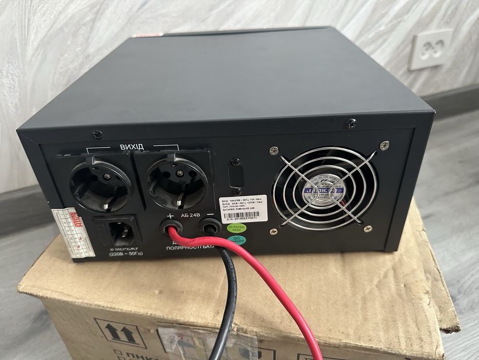 Інвертор  ПНК-24-1000