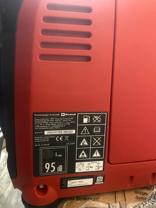 Генератор инверторный Einhell TC:IG 2000 квт