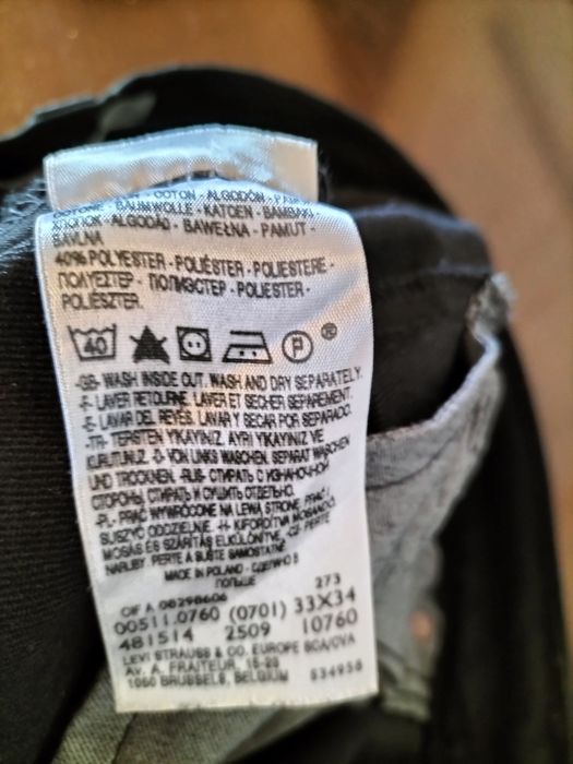 Calças Levis 511 slim
