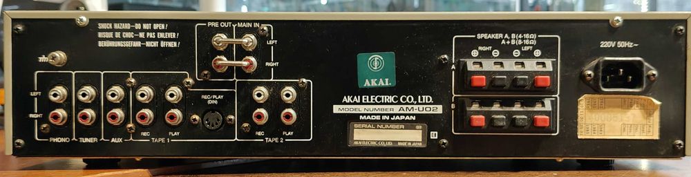 Wzmacniacz AKAI AM-U02/ Stan Bardzo Dobry/ Okazja!