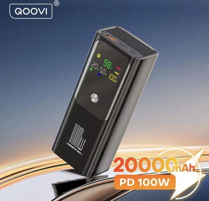 Павер банк QOOVI  100 Вт 20000 mAh