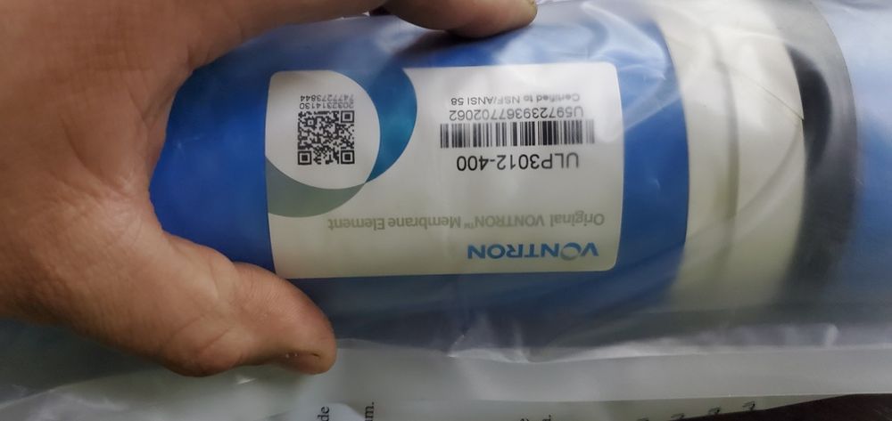 Продам мембрану оригинальную.