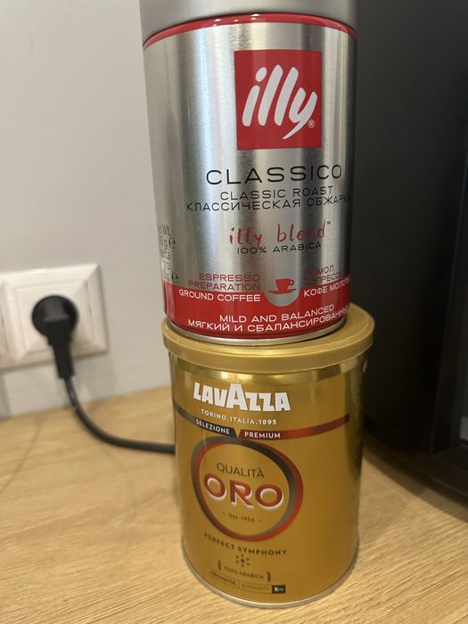 Zestaw dwoch kaw w puszce Lavazza Illy 250g x2