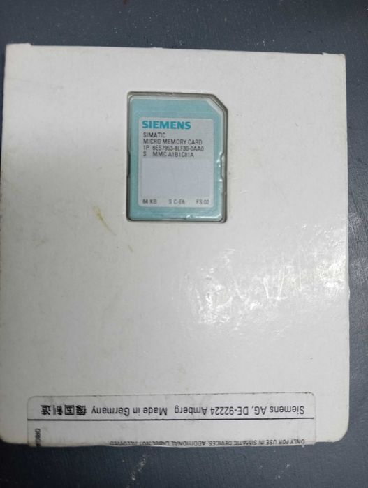 Memory Card Siemens