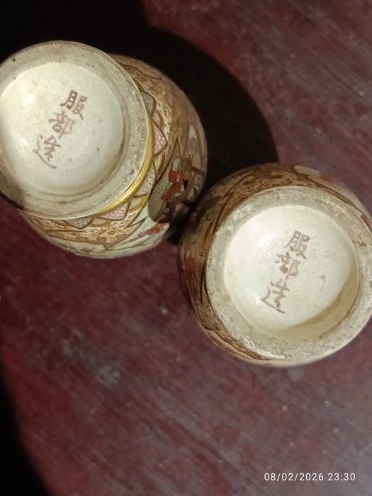 Jarras Vasos Satsuma Imperial Séc XIX 11,5 cm Assinados Hattori