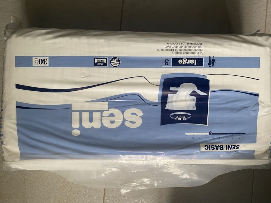 Підгузки для дорослих. Великий розмір