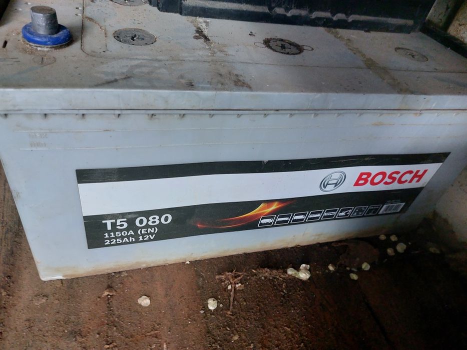 Акумулятор 225 недорого