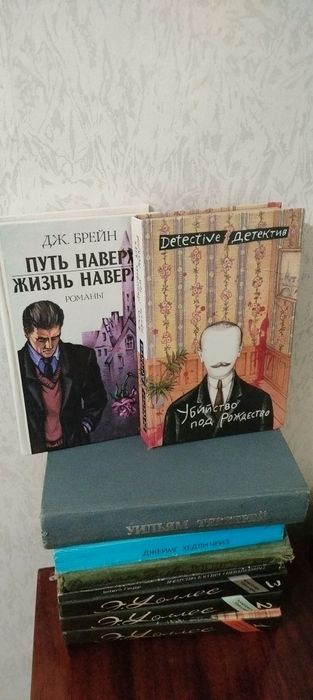 Книги, ціна за всі