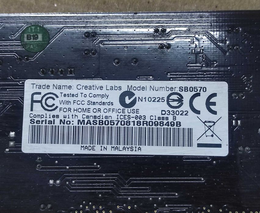 Звуковая карта PCI Creative Sound Blaster Audigy SE SB0570 7.1