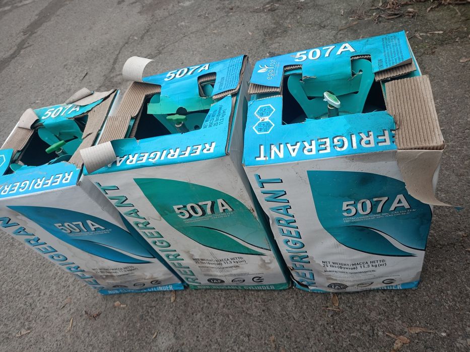 Балони фреонові, балон фреон