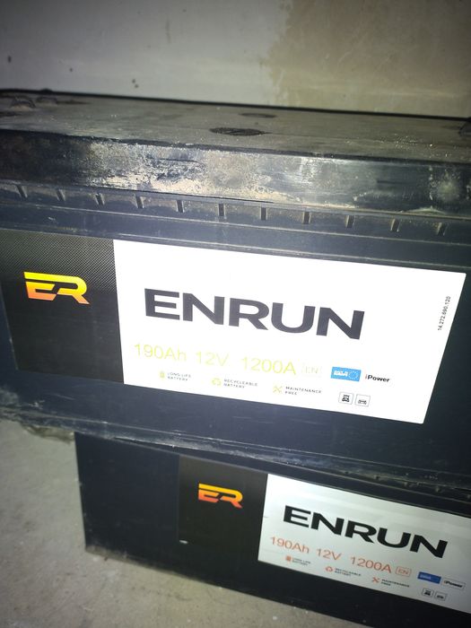 Акумулятори 190ah 12v