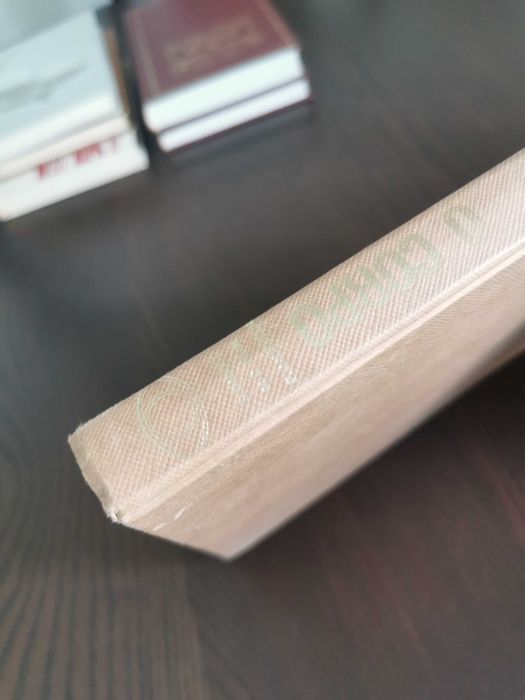 O Corpo - Sabine Baudet/Marie-Christine Péan/Françoise Gauquelin