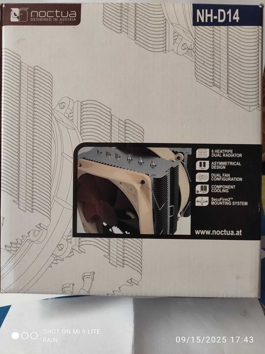 Продам Noctua NH-D14