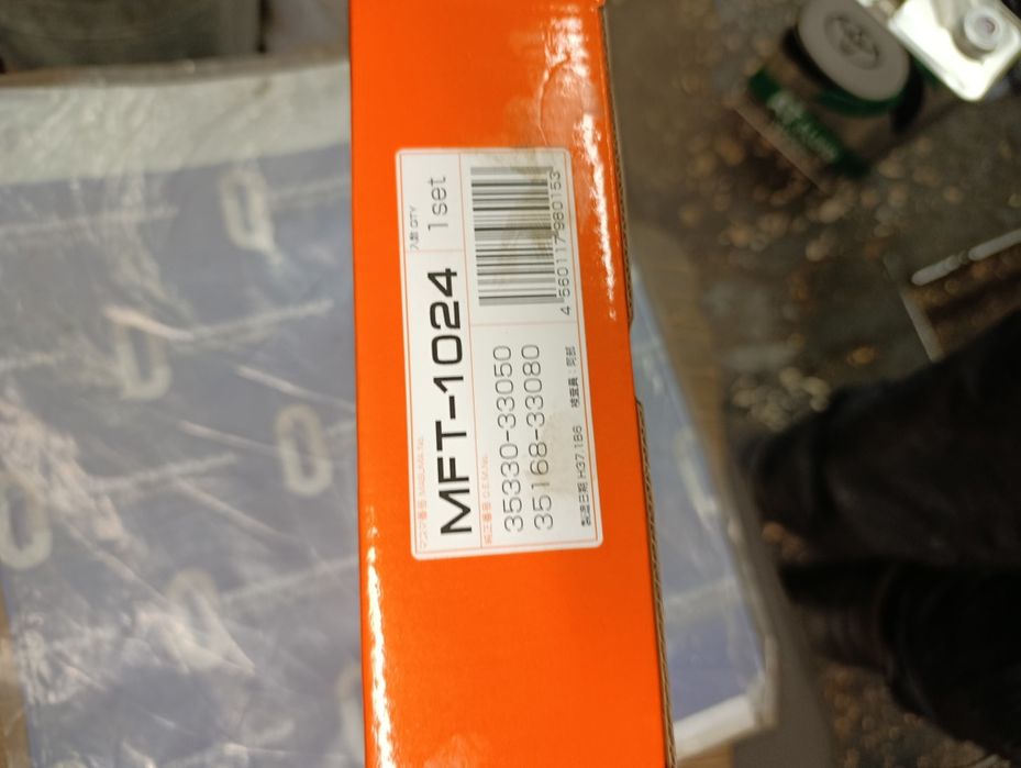 Масло at flying Toyota ws