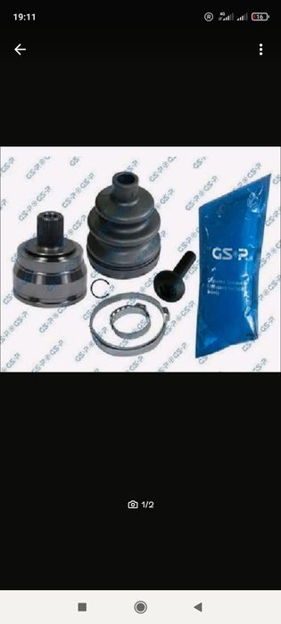 тормозний супорт і оригінальний комплект шарніра кар.валу для Audi