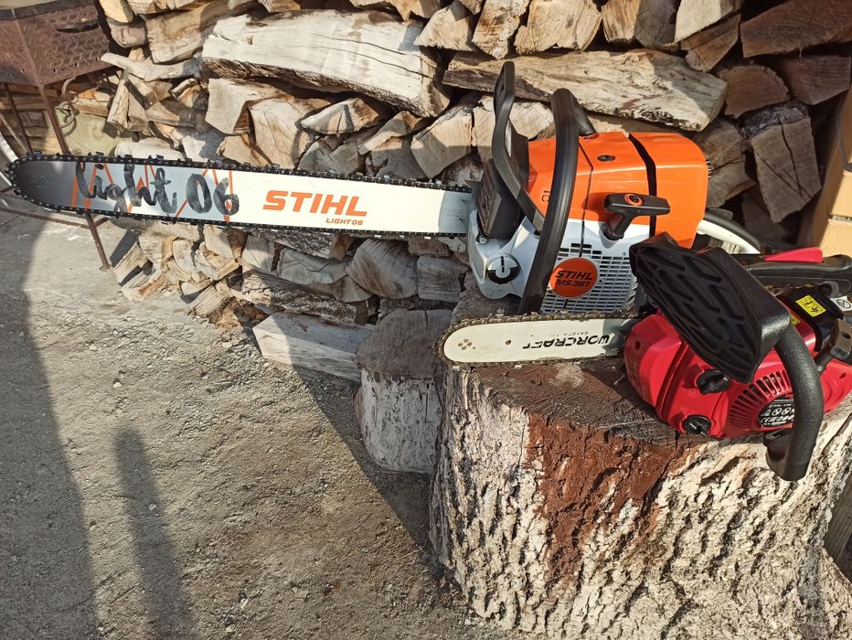 Зрізання дерев, рубання дров, косіння трави і чагарн. , очистка ділян.