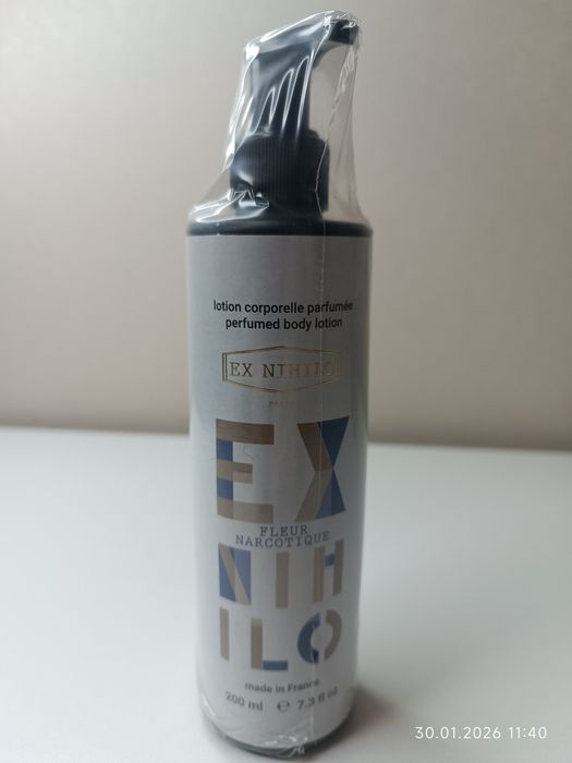 Парфумовані лосьйони для тіла Brand Collection 200 мл
Парфумовані лось