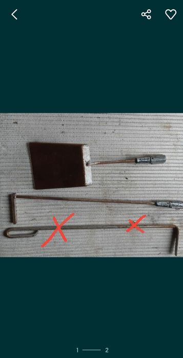 До пічки,мангала - подарок :Совок.кочерга каміна