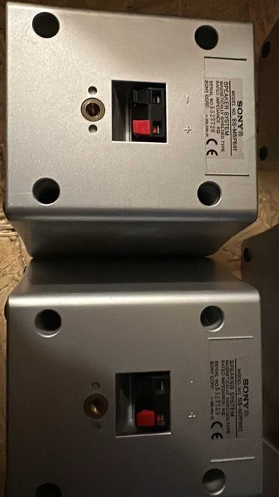 Zestaw kolumienek Sony SS-MSP661. Kino domowe. Okazja. Super dźwięk.
