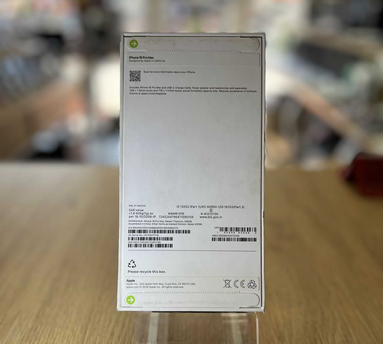 iPhone 16 Pro Max 256 Desert Titanium • НОВИЙ • ГАРАНТІЯ 24М • Магазин • Обмін •