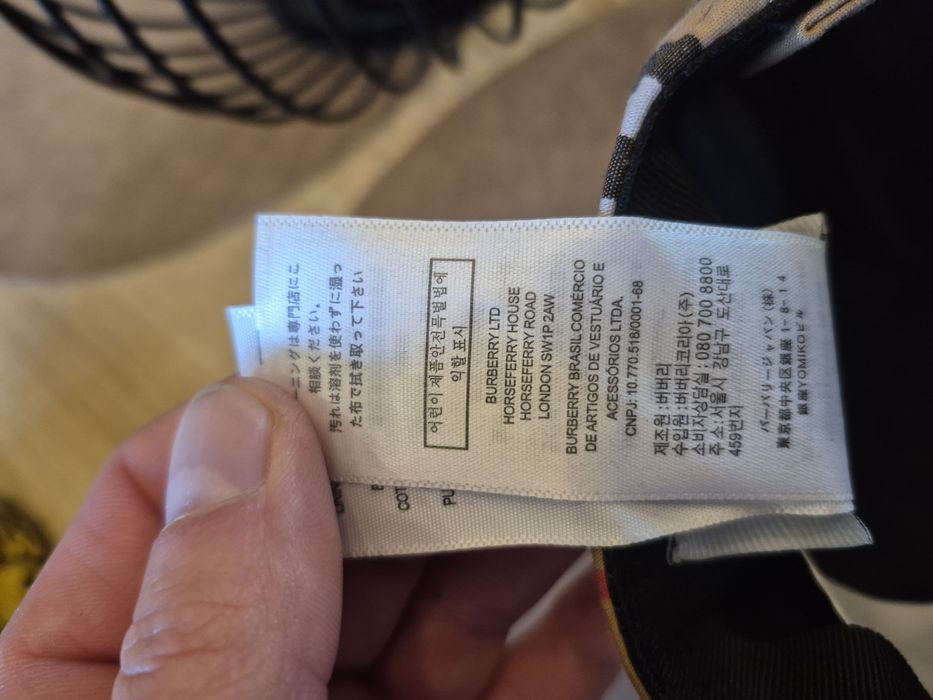Czapka z daszkiem Burberry