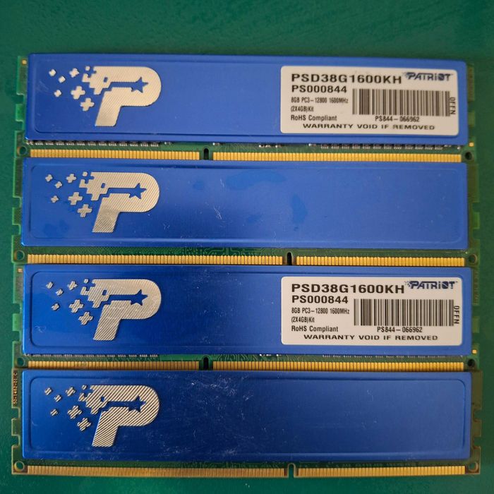 Сервер HP ProLiant ML110 G6 X3470 16 гб ddr3