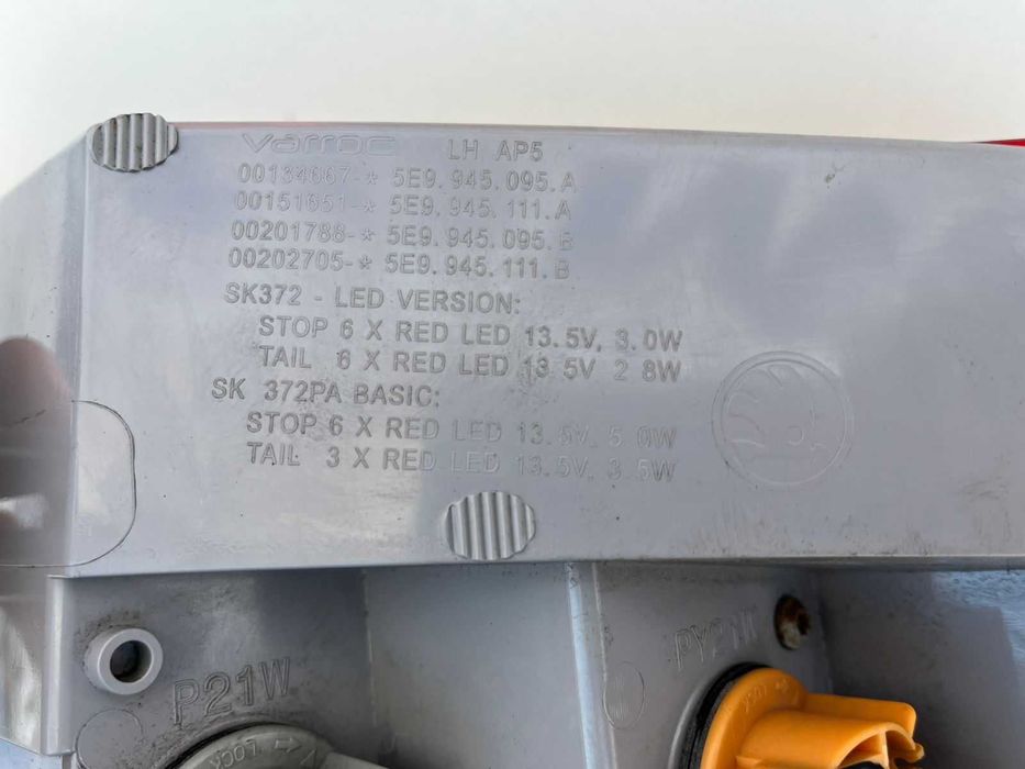 Фара задняя стоп шкода октавія А7  LED универсал 5e9945095a 5e9945096a