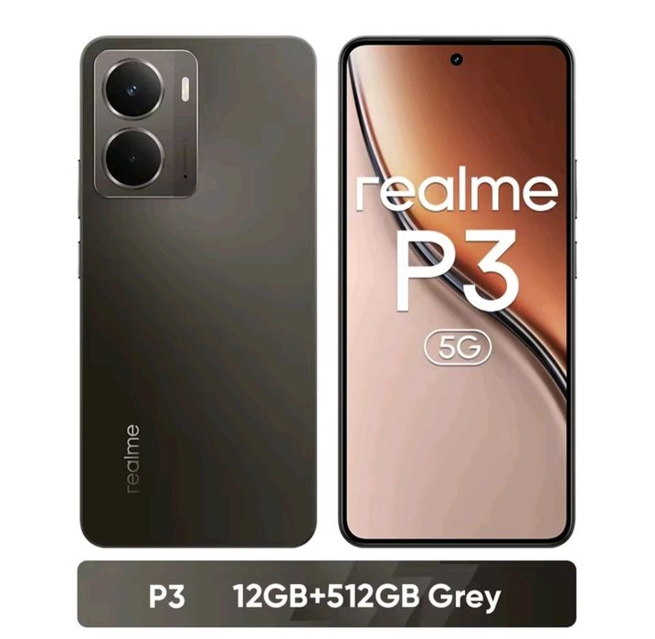 Realme P3  12/512Gb Grey (Snap6Gen4, 50Мп,6000мАг,IP69K, NFC)
