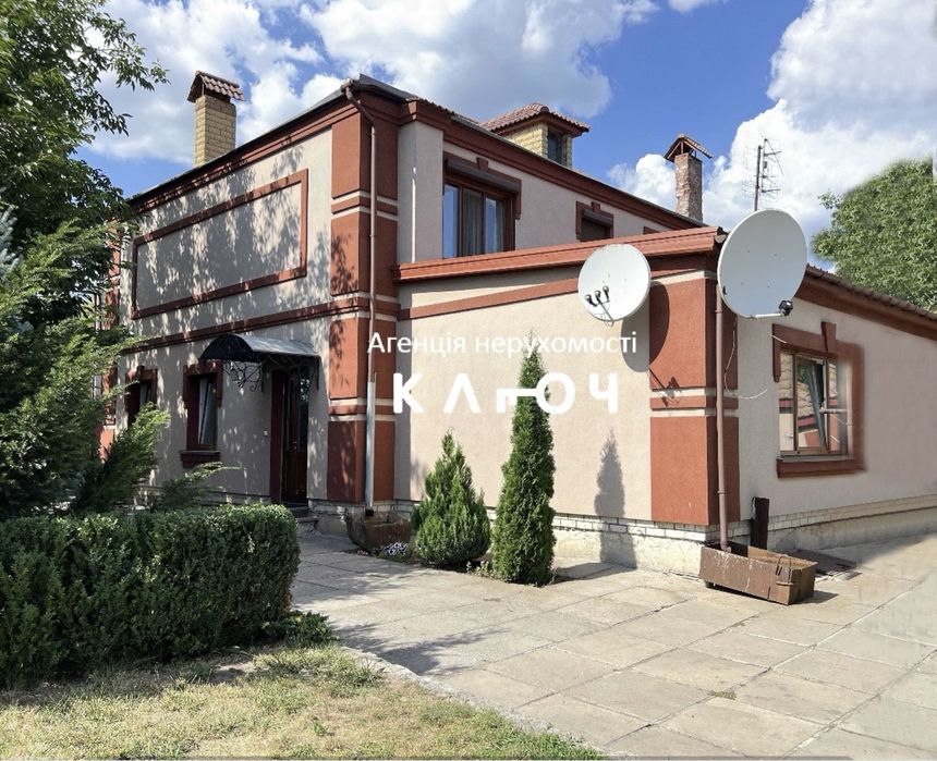 Продаж гарного будинку на Соколівці( Жадова)