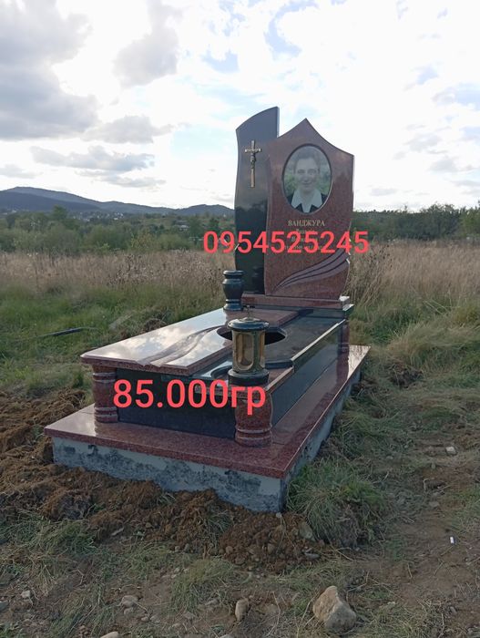 Пам'ятники з граніту від виробника