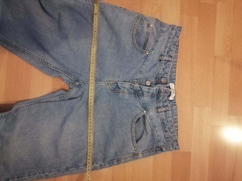Spodnie jeans sinsay