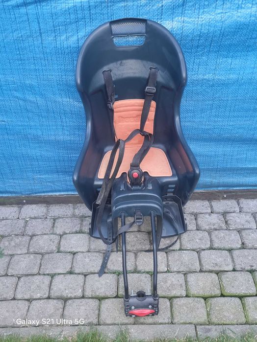 Siedzonko dla dziecka