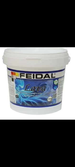 Декоративная штукатурка любой сложности