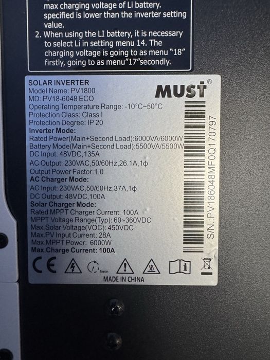 Инвертор Must 6кВт 48 В