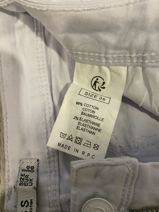 Джинси Skinny на високій посадці