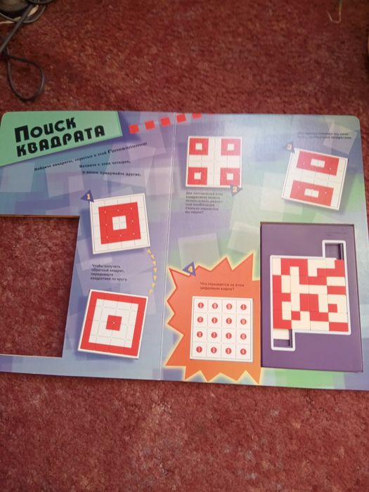 Настольная игра головоломка Монтессори