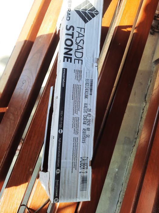 Плитка Cerrad Stone Kallio cream