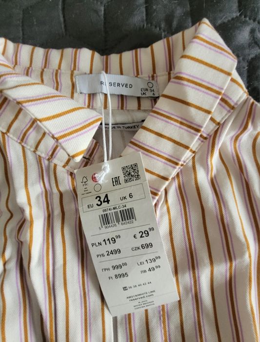 Ubrania  reserved oodji nowe