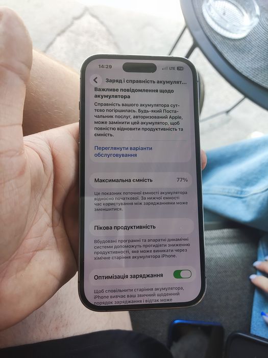 iPhone 14 pro 256 purple