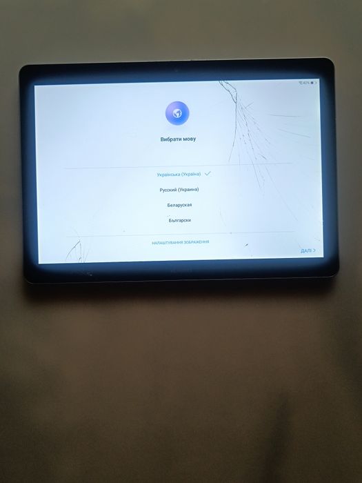 Планшет Huawei  AGS-W09 9.6
Код: