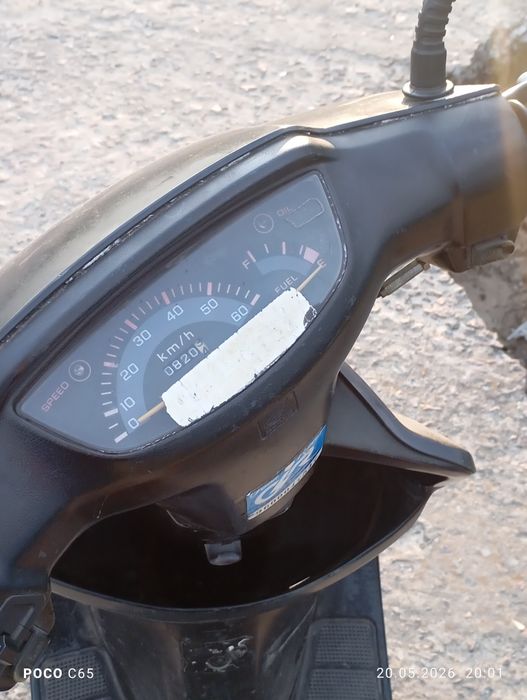 Honda dio 27 ...