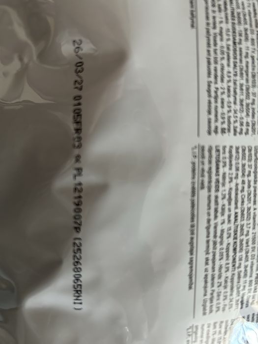 Royal Canin Urinary s/o 3.5 кг для котов корм лечебный