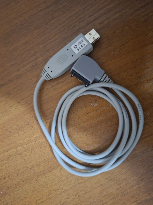 Зарядні пристрої до старих телефонів