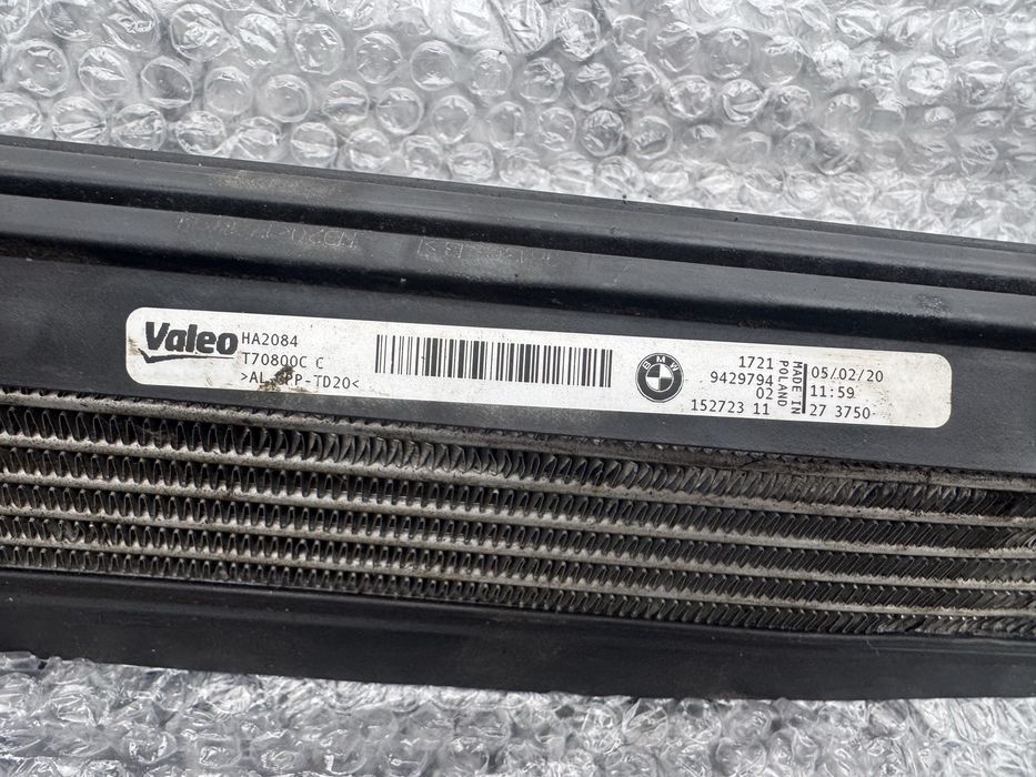 Радіатор Акпп Bmw G20