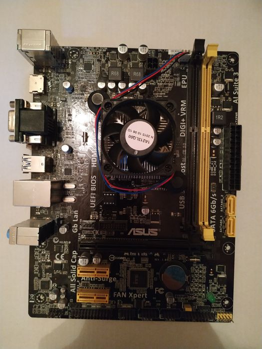 Продам системний блок ПК по запчастинам