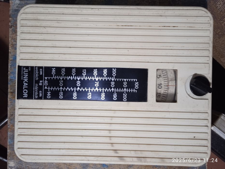 Ваги напольні вінтажні